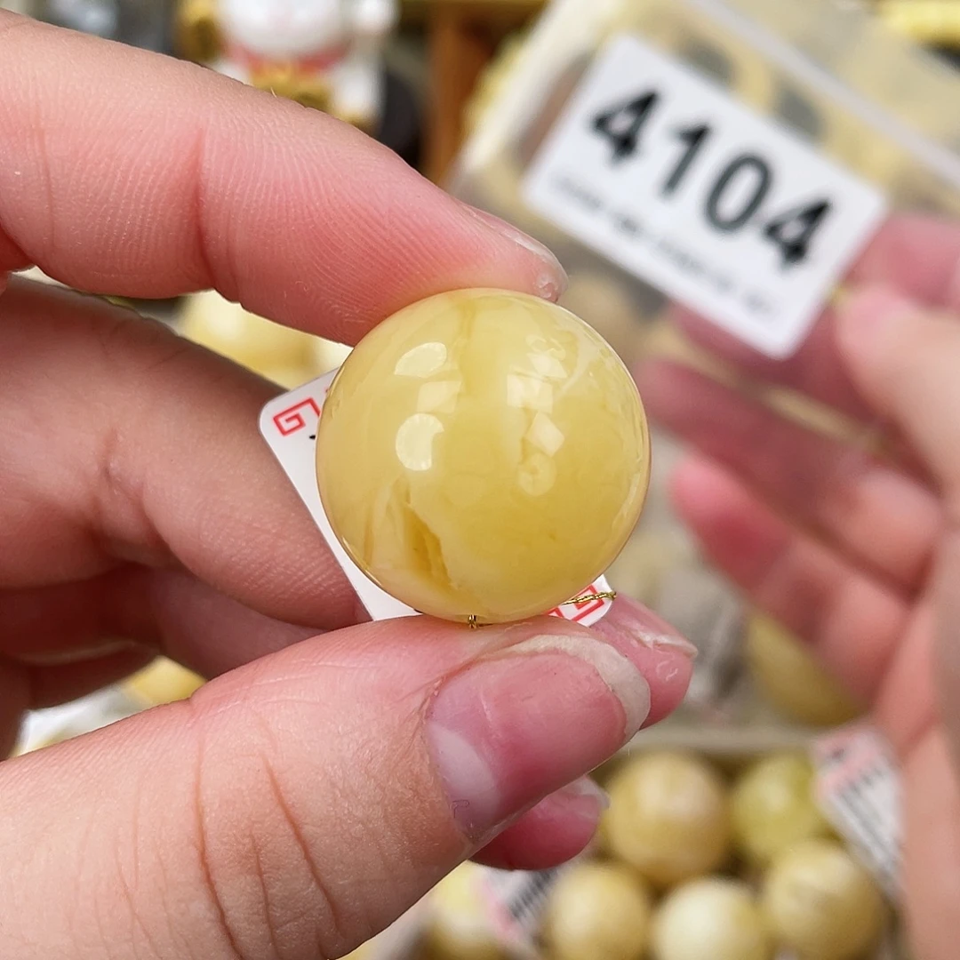蜜蜡未镶嵌珠宝奇石粉20.9