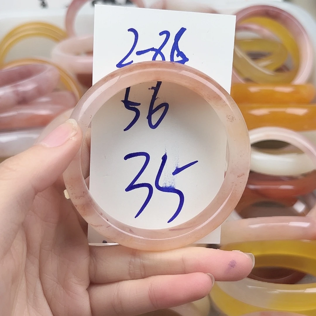 石英质玉未镶嵌手镯2.86