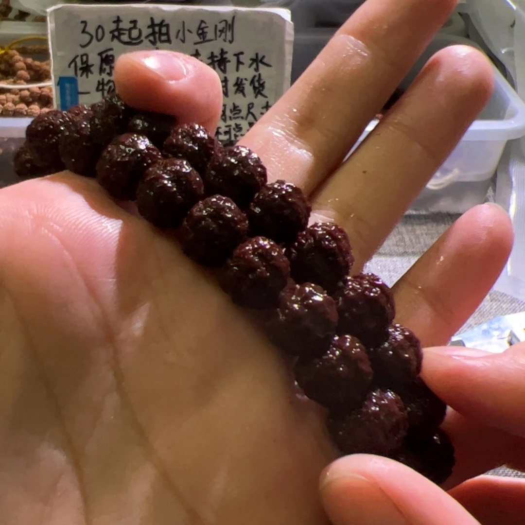 金刚菩提吊坠平细11.3mm