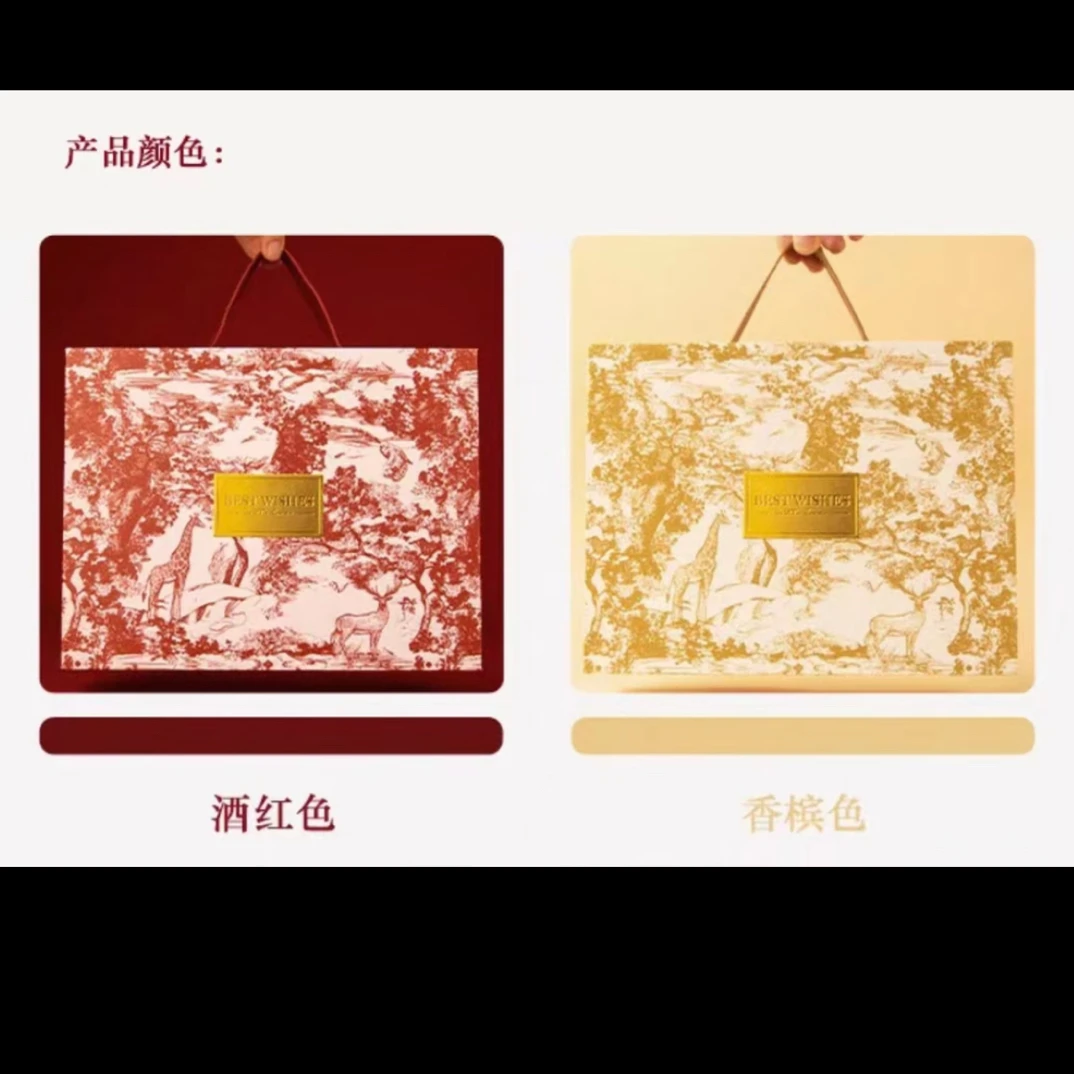 浪漫精雕手工琉璃画礼盒+拉菲草情人礼品私人订制礼物酒红色定制