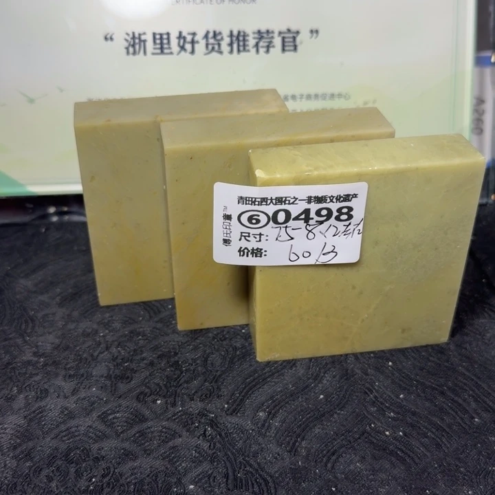 青田石青田石雕大批量厂家直销
