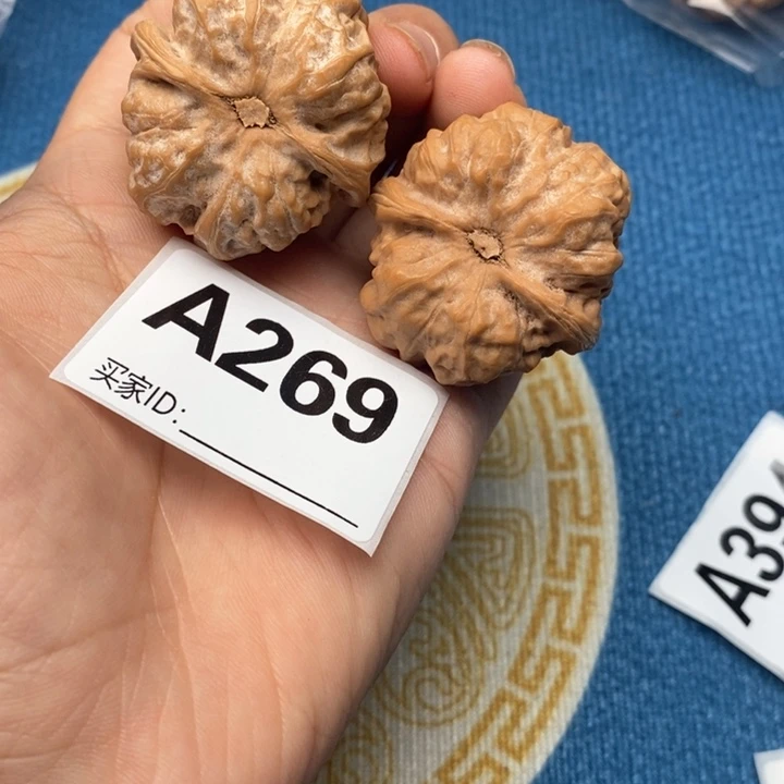 文玩核桃把件核桃
