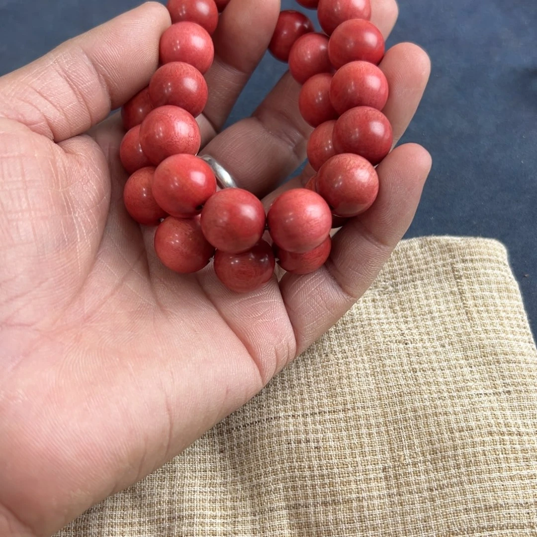 白玉菩提吊坠240.88