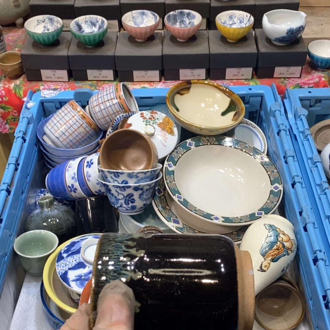 瓷片大***宝哈哈哈哈哈哈哈哈哈