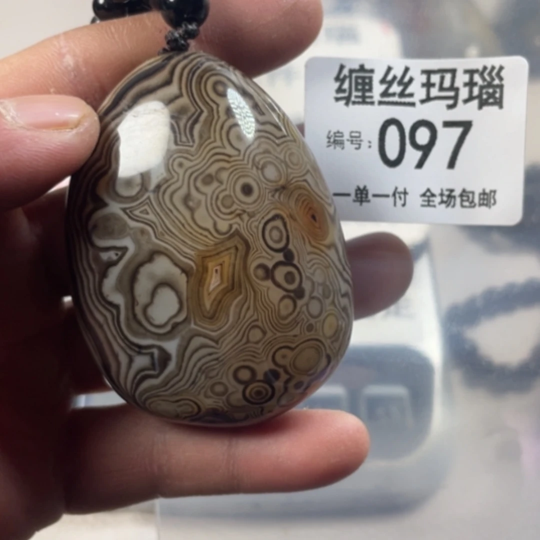 【闪购商品】未镶嵌颈饰玛瑙/玉髓