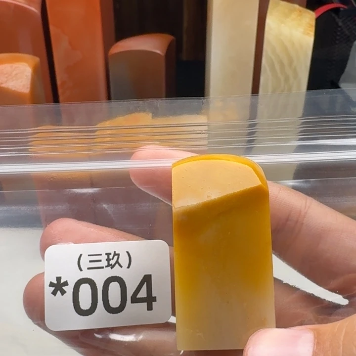 鸣***涧寿山石印石老挝 老挝 老挝