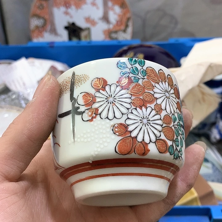 盘?**月没关系啦是真的吧你在那看你