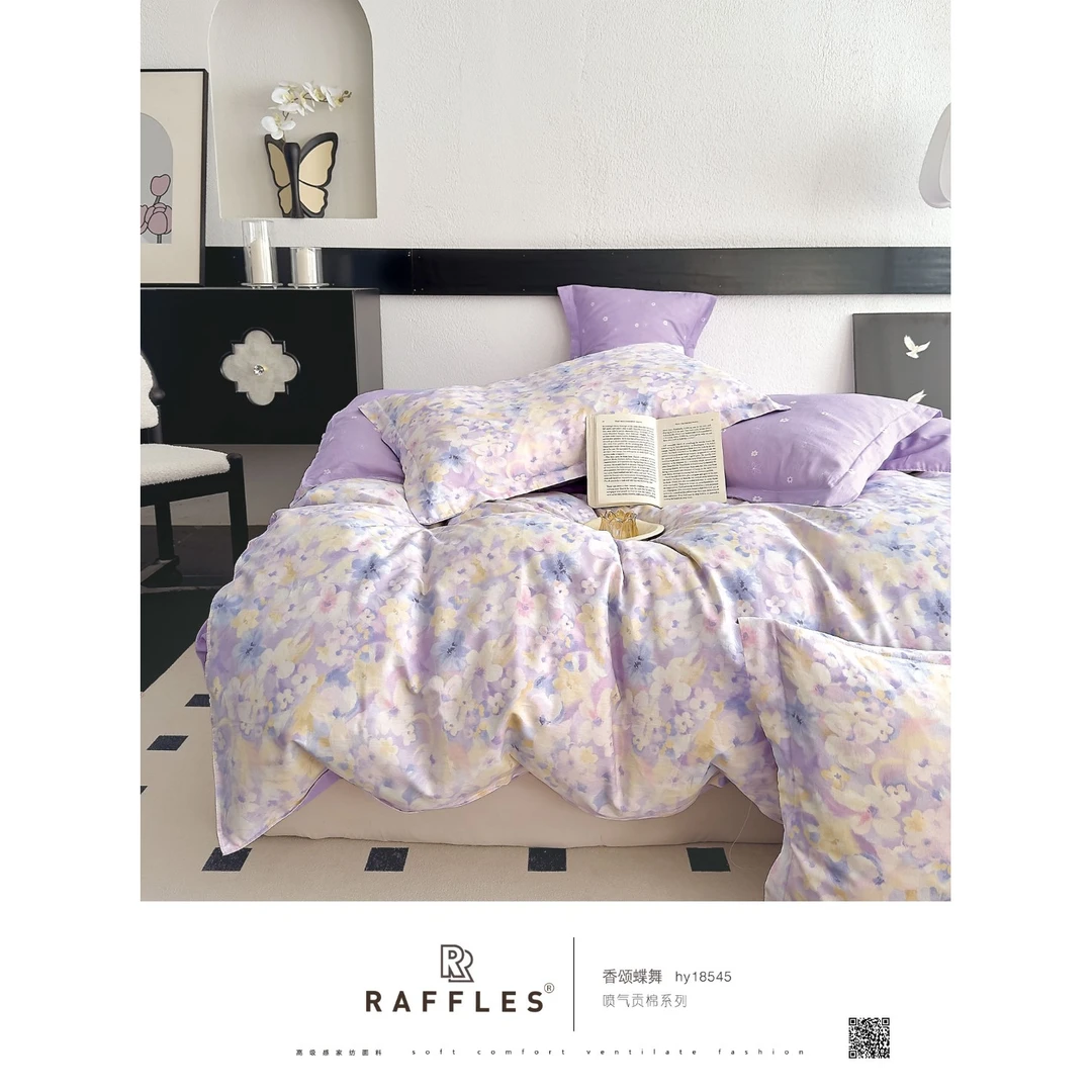 【董事长专属】全棉精梳棉品牌尾单四件套-香颂蝶舞