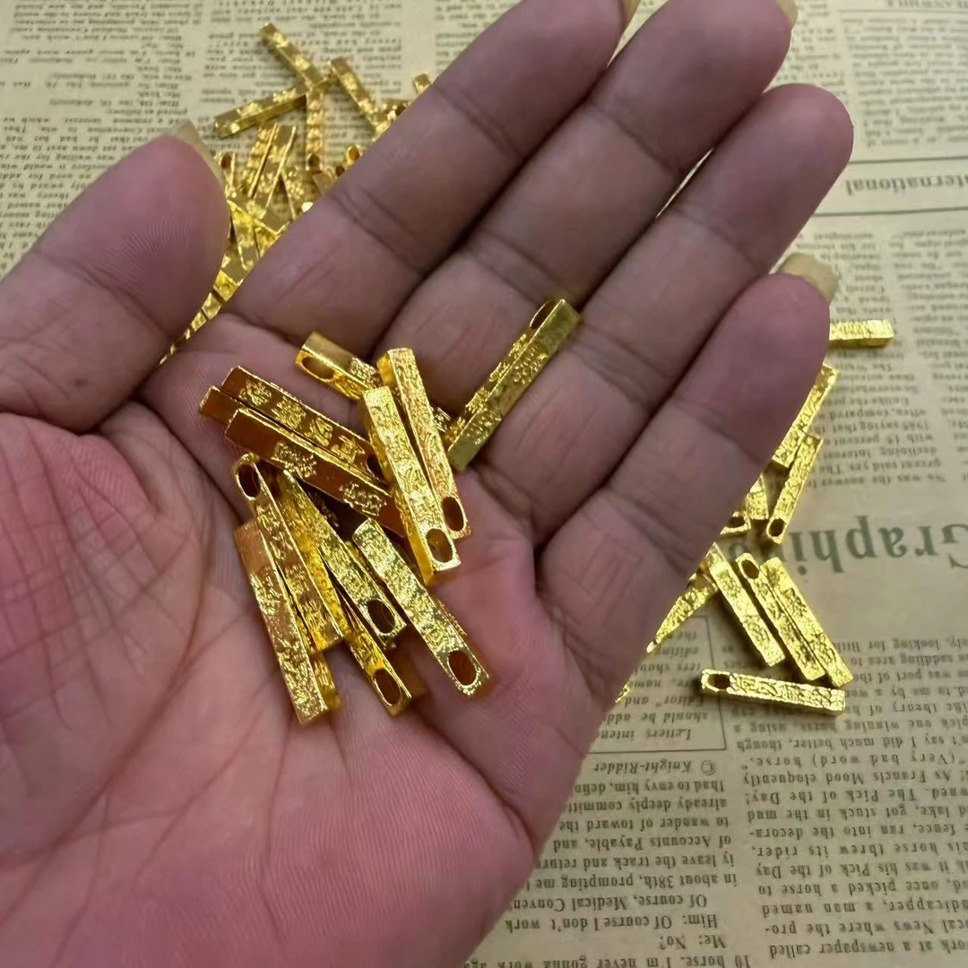 方条暴富藏收1条（0001）