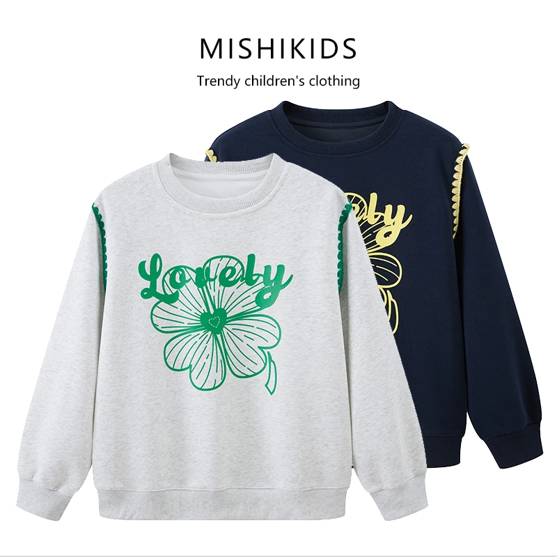 2025新款秋款套头宽松卫衣时尚潮款圆领百搭正肩中大童秋季长袖