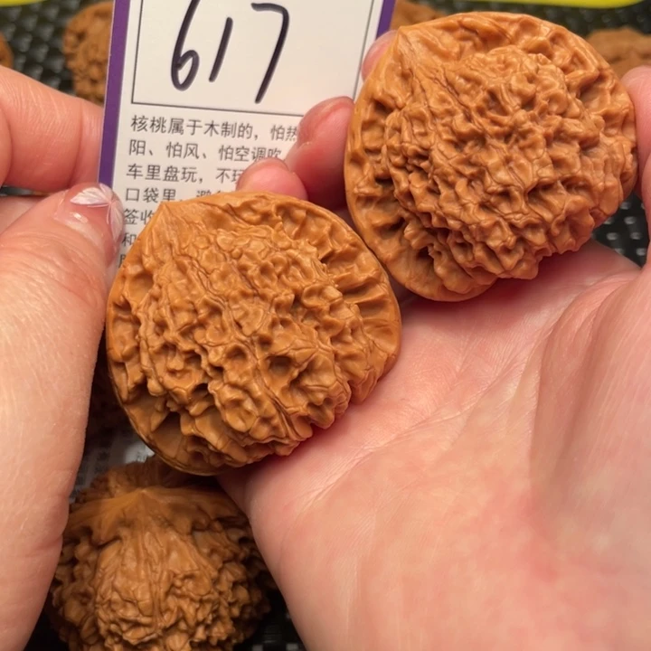 文玩核桃把件50官帽617