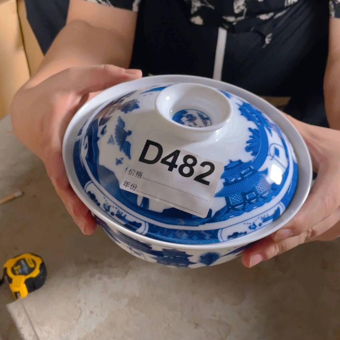 摆件D482陶瓷陶瓷陶瓷陶瓷陶瓷