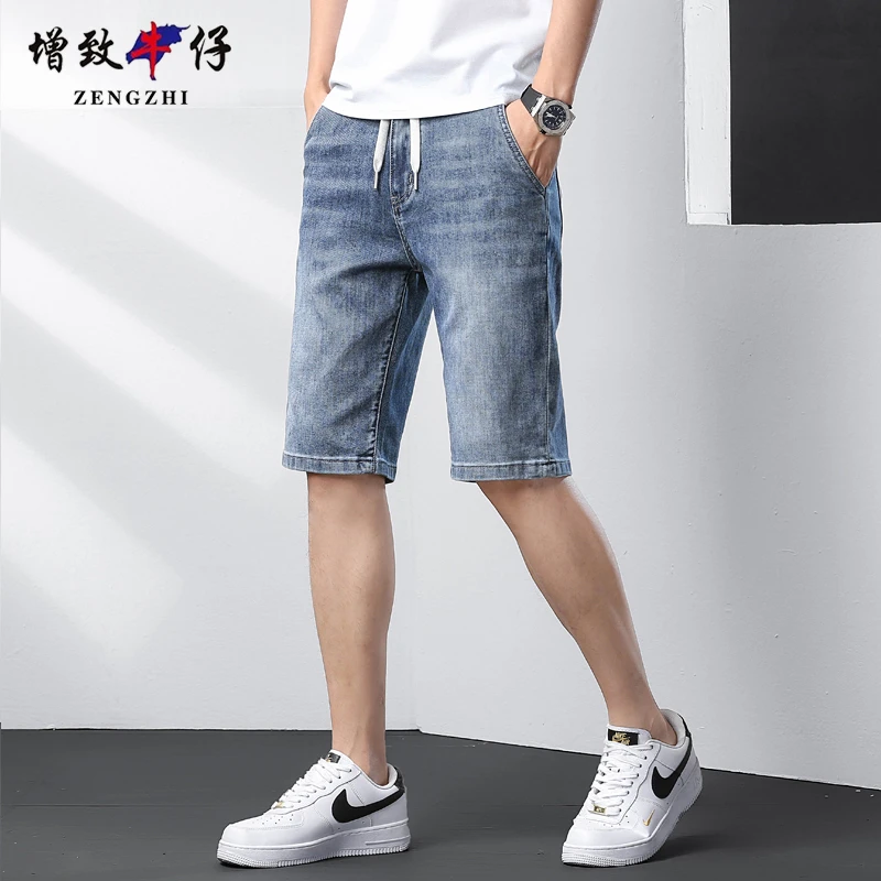 增致牛仔潮流牛仔短裤男修身夏季薄款直筒中裤五分裤韩版百搭帅气