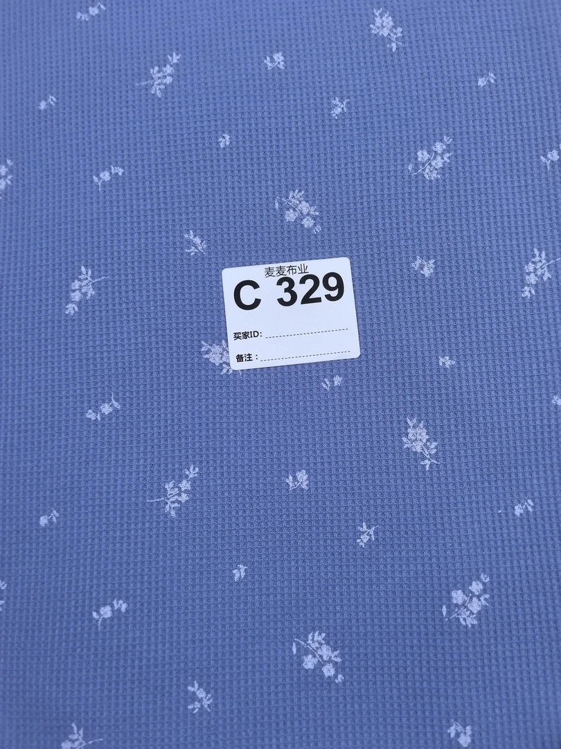 布料329多拍连裁