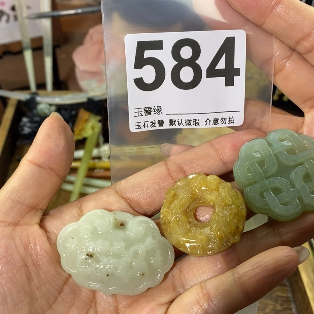 蛇纹石玉发饰未镶嵌榴***伊