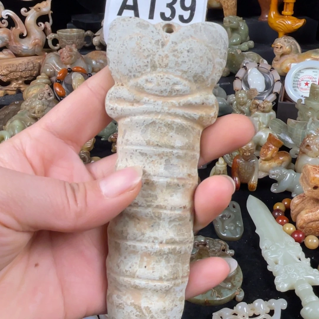 蛇纹石玉未镶嵌挂件