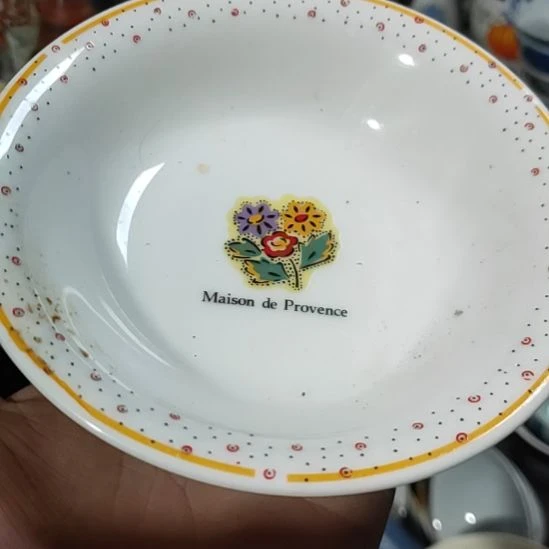 y***己茶盏瓷器吗你，么么哒爱你，么么哒