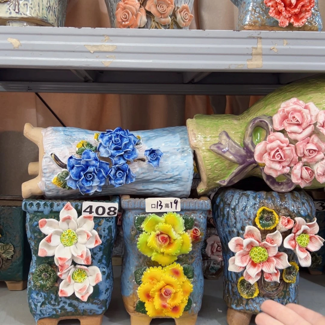 1058 满18.8元发货，随意退款的拉黑