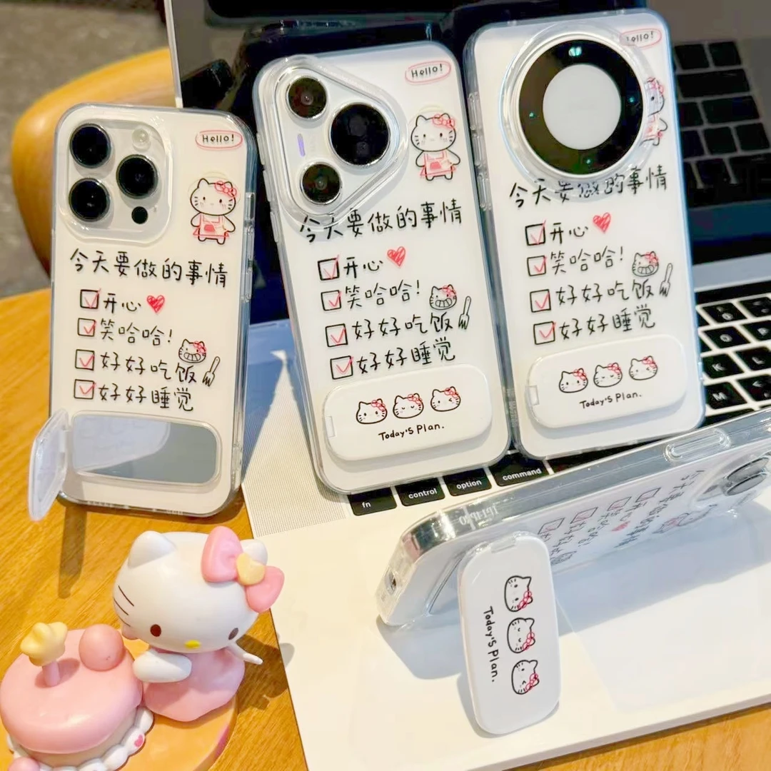 奥菲顿凯蒂日程表镜子支架适用苹果16大孔手机壳华为vivo小米oppo