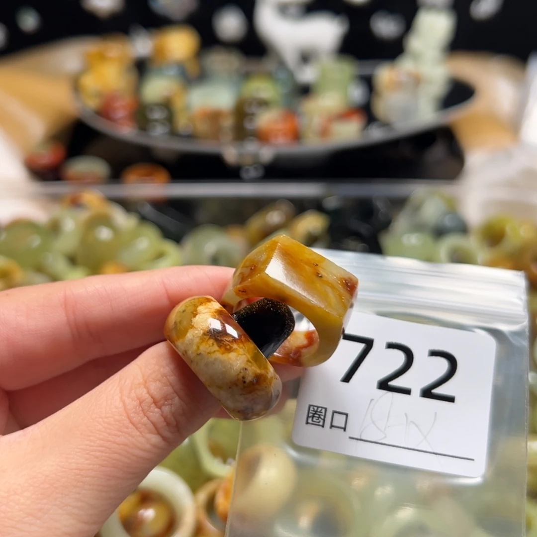 糖***芦蛇纹石玉未镶嵌戒指
