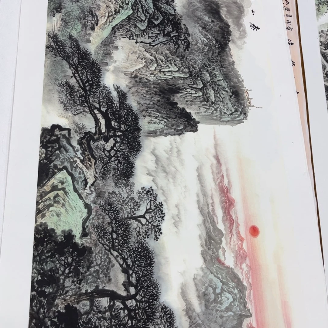 陇***南李川浦老师小六尺泰山