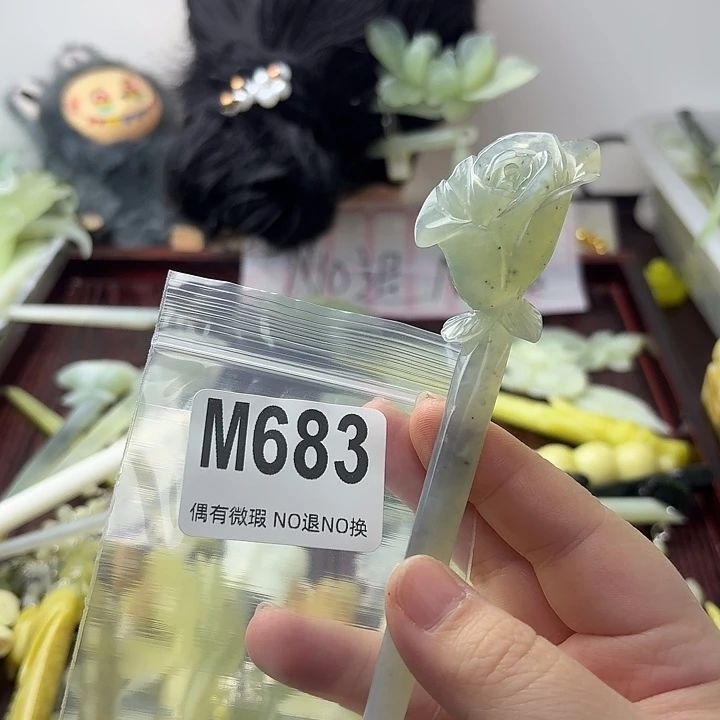 一***行蛇纹石玉合金发饰