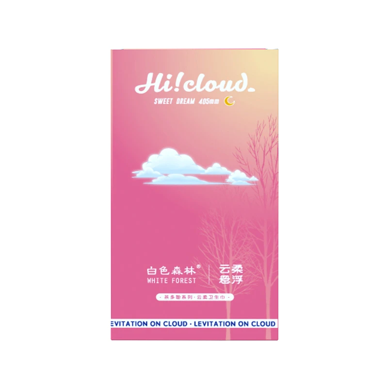 白色森林悬浮系列卫生巾超薄透气6盒组合装女生加长卫生巾亲肤