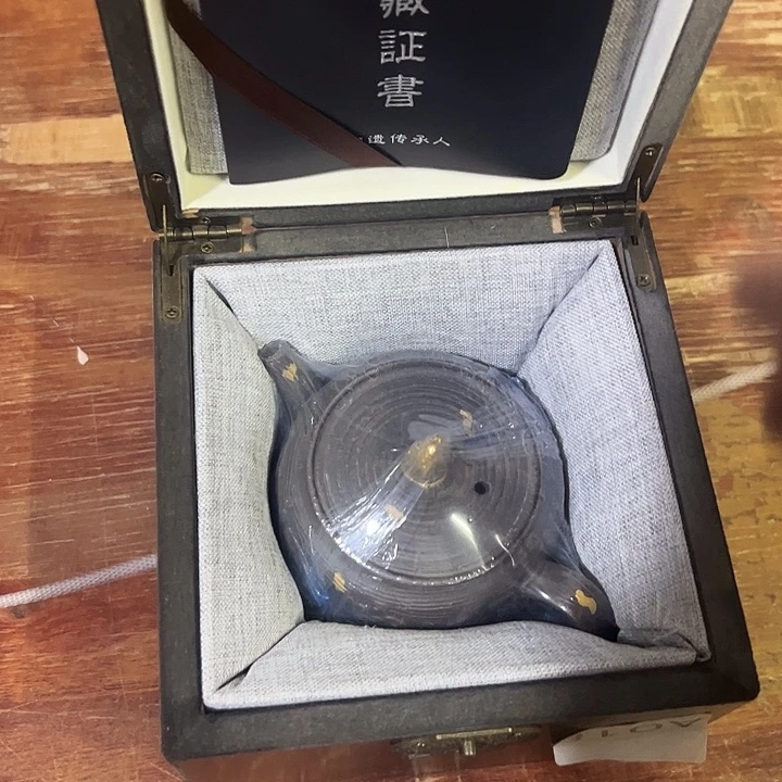 s***e还真福利茶壶全品