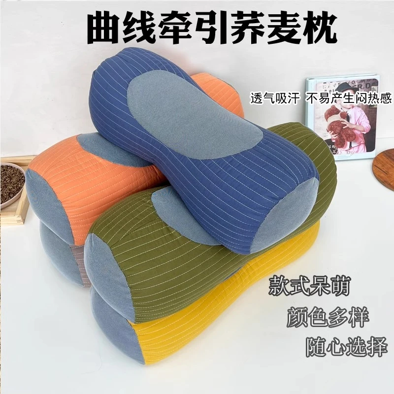 【全荞麦壳】久睡不塌不变形水洗棉透气荞麦皮枕芯支撑久睡颈椎专用