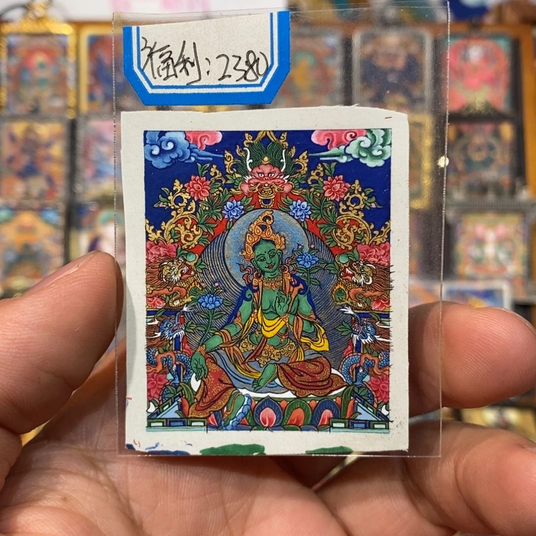 吊坠开播特惠绿度唐卡