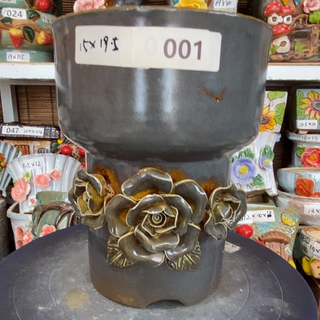 【闪购商品】