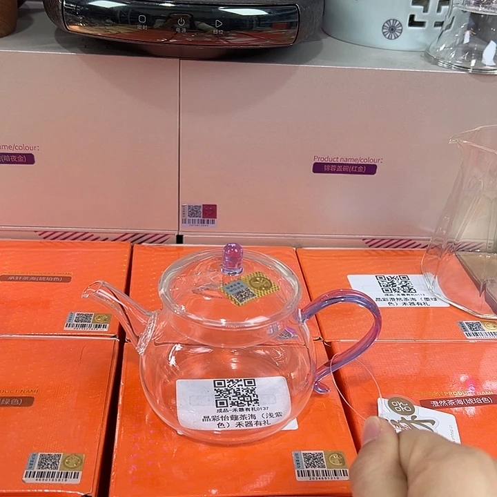 柠***萌玻璃手工艺品禾器茶器现货现发