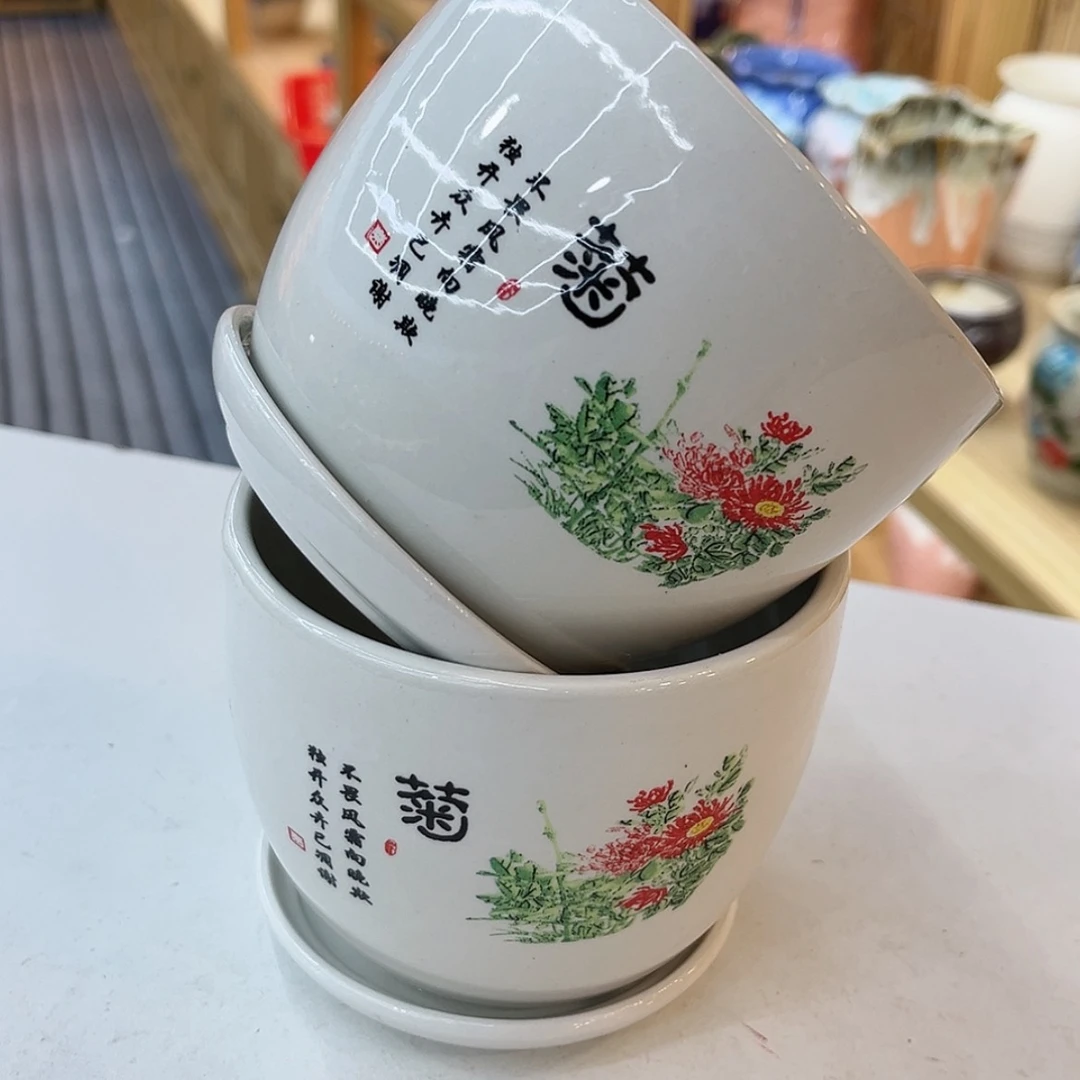 【闪购商品】陶瓷花盆
