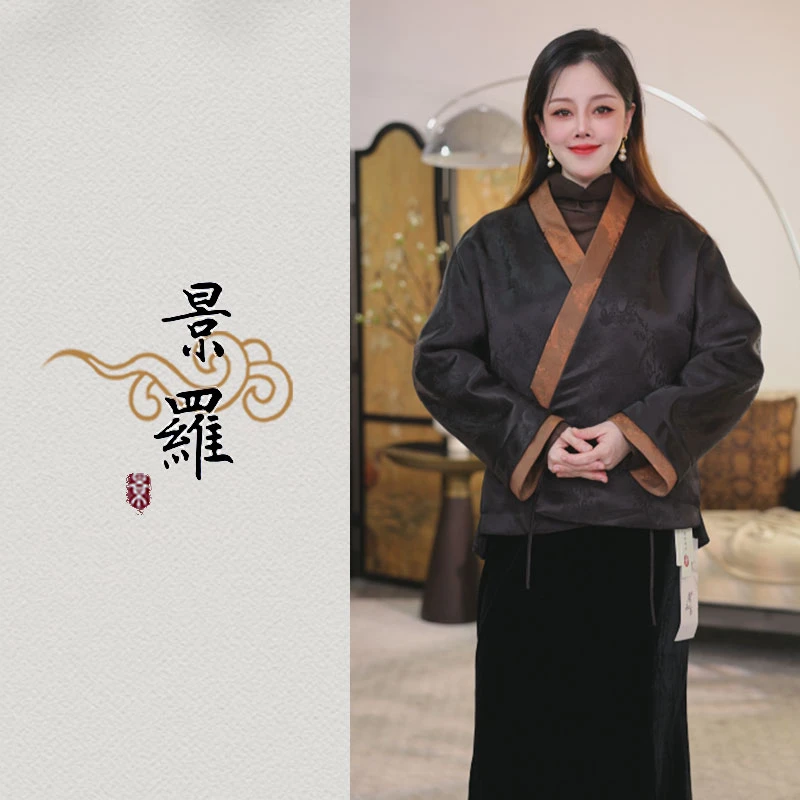 景罗新款夏季新国风新中式复古日常百搭气质女士棉服上衣T01031