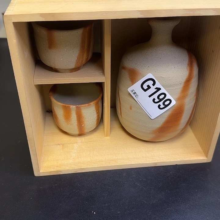 备前烧作品备前烧作品