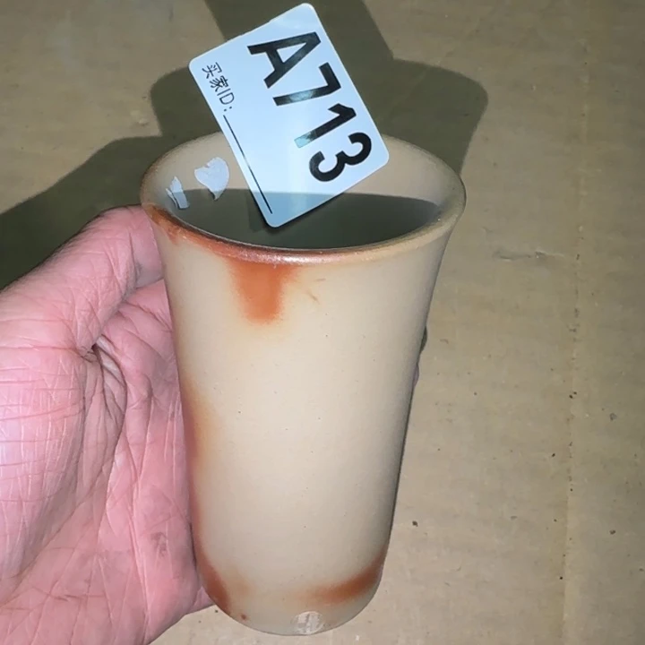 备前烧作品备前烧