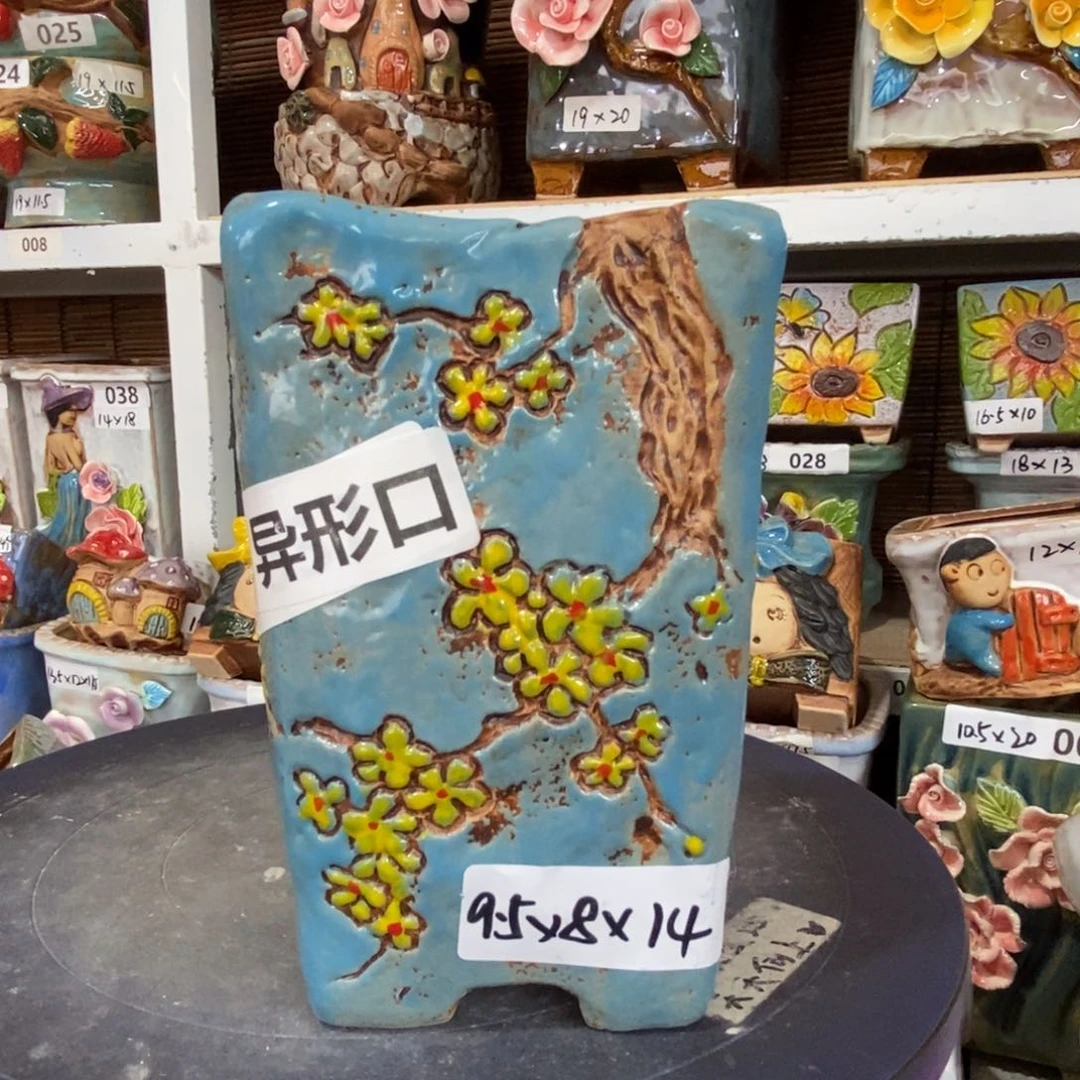 【闪购商品】