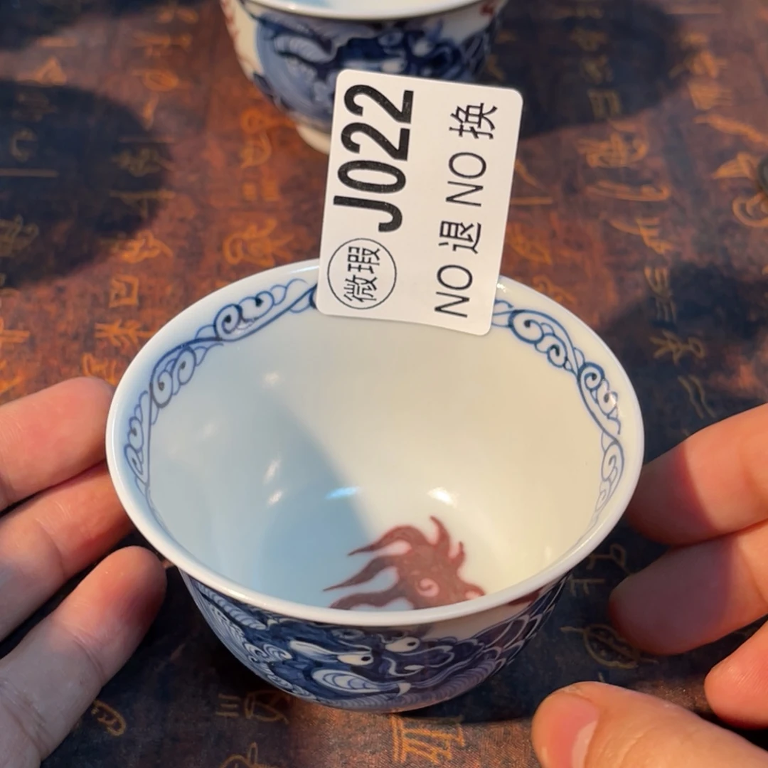 022 半月陶瓷半月陶瓷