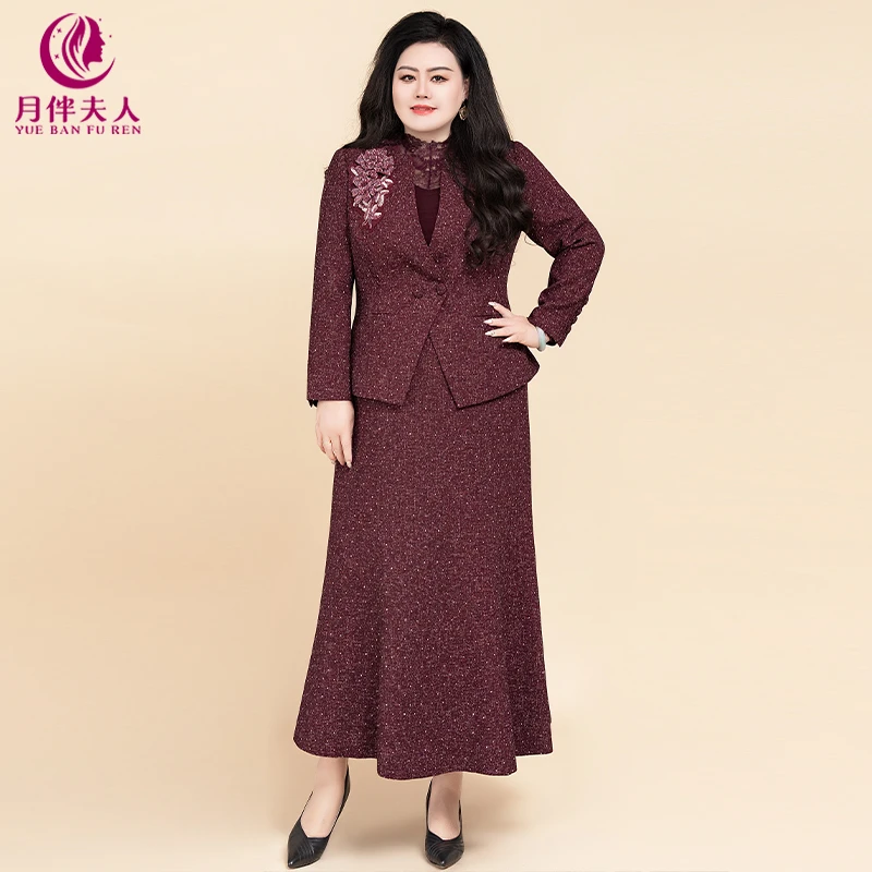 月伴夫人 2025秋冬季新款大码名媛刺绣钉珠喜婆婆敬酒服套装5510