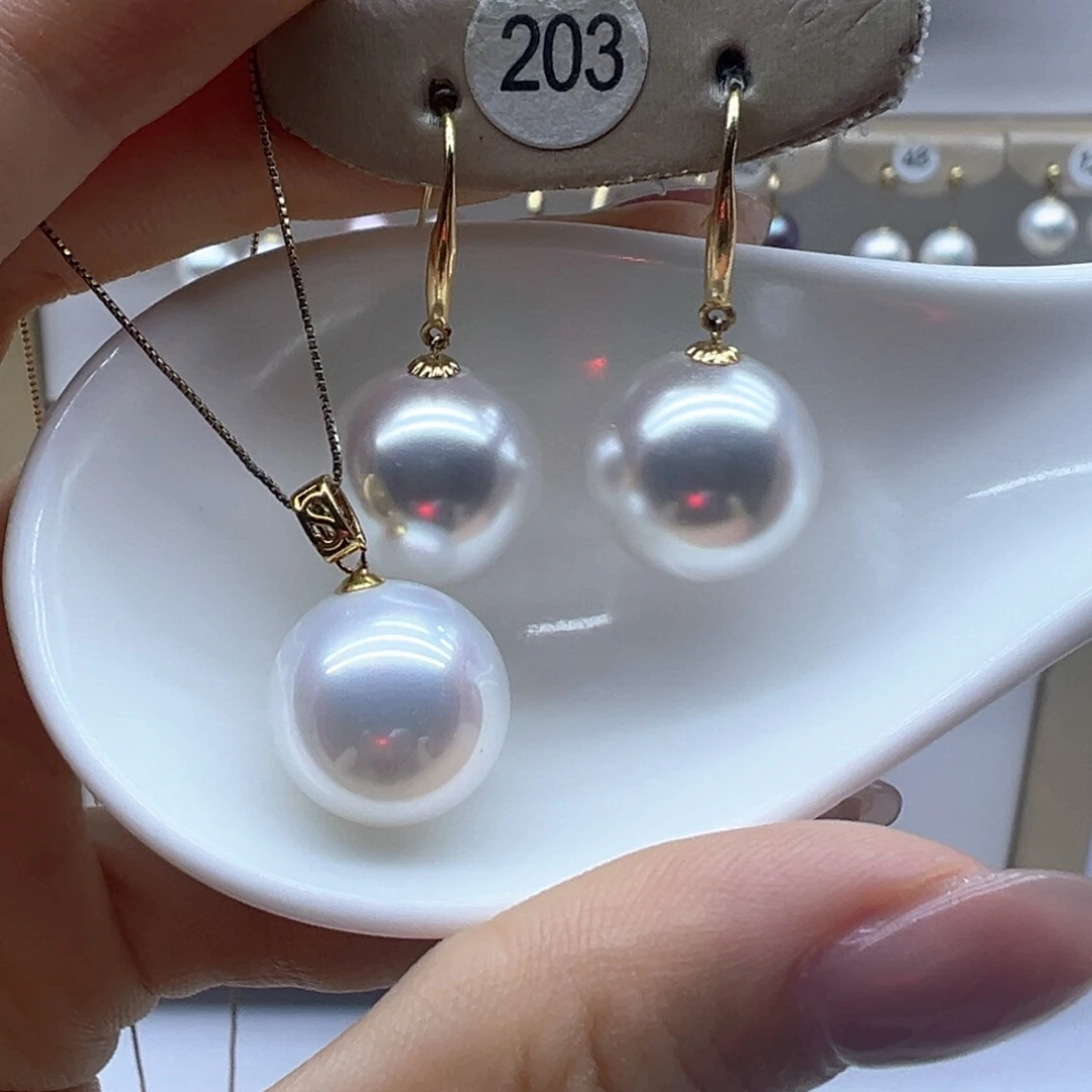 淡水珍珠18K金镶嵌吊坠(赠链)