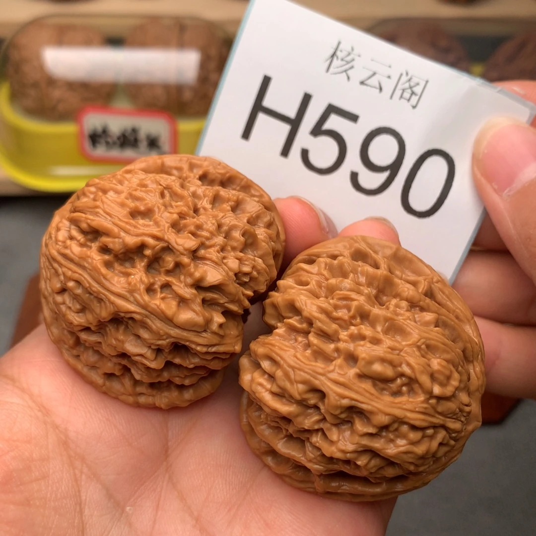 吊坠文玩核桃46涿鹿南疆石