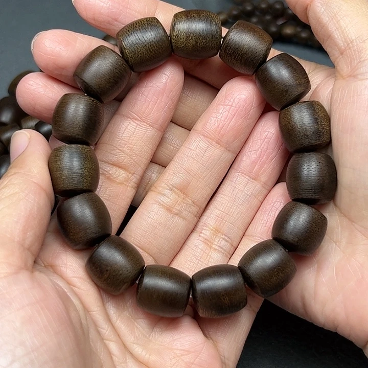 沉香碎屑沉香白棋玉化1.4