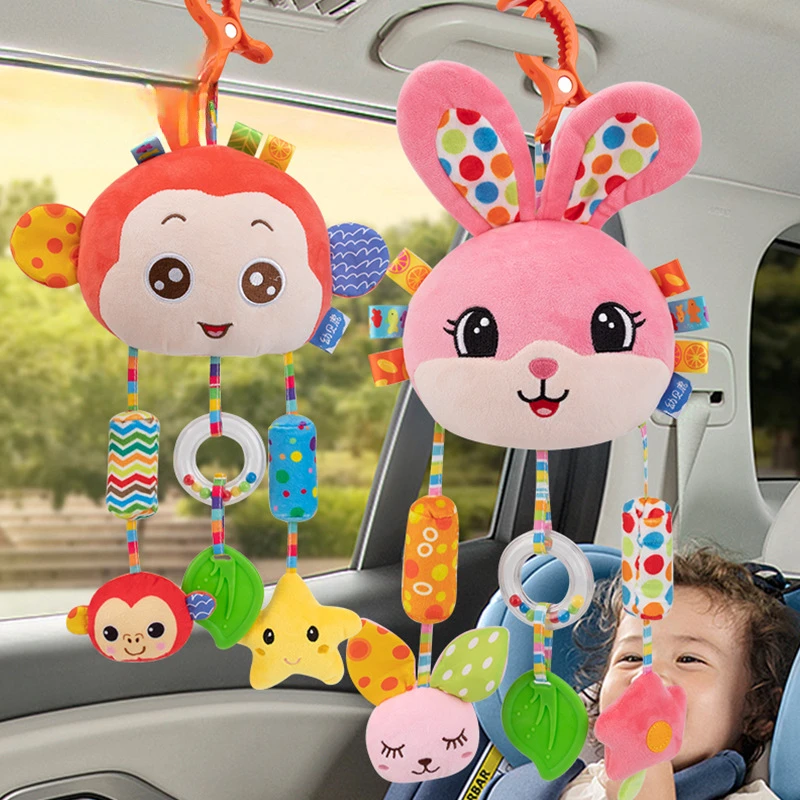 婴儿挂件风铃宝宝床头铃车载汽车悬风铃床挂摇铃安抚车挂毛绒玩具