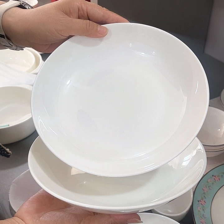 盘微瑕骨瓷纯白8饭盘两只装