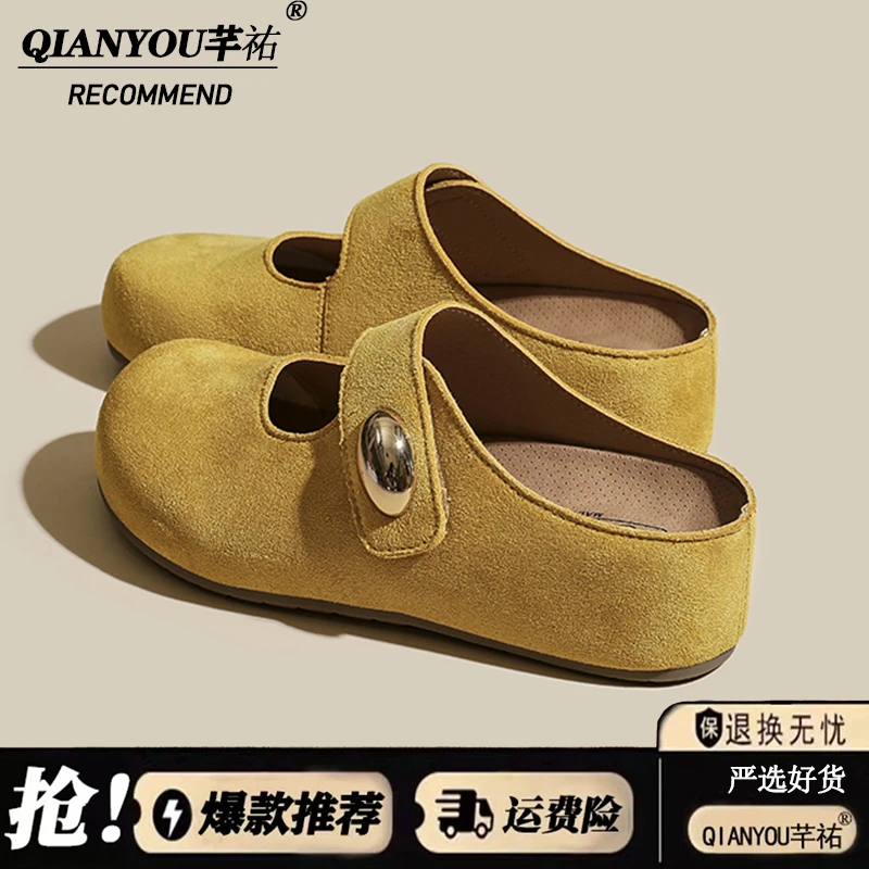 小个子版~内增高5CM勃肯拖鞋女外穿2025超火配裙绝美小金豆半拖鞋