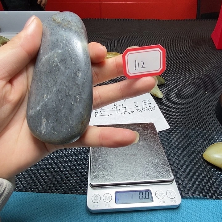 和田玉未镶嵌挂件112