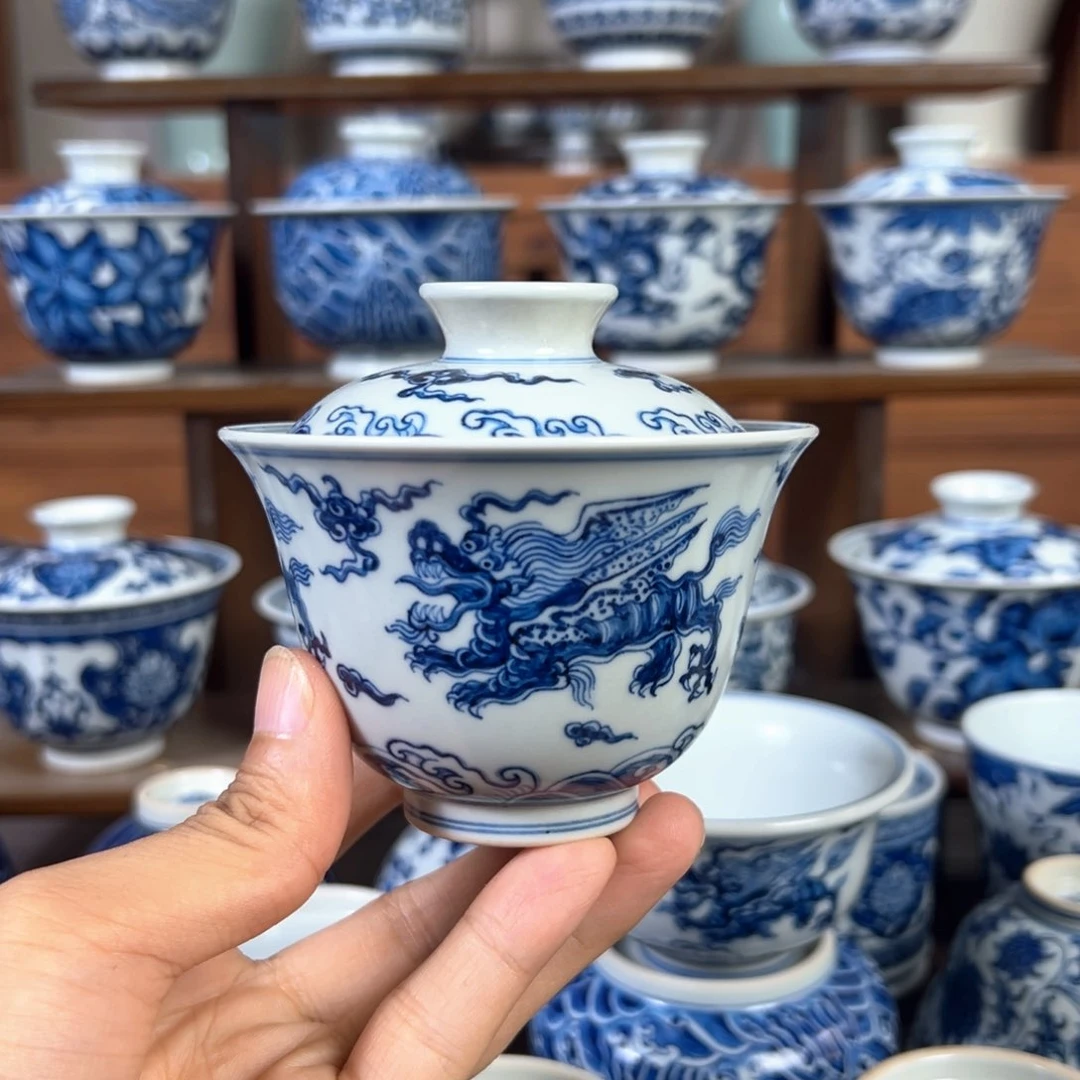 清仓特价全品海兽盖碗