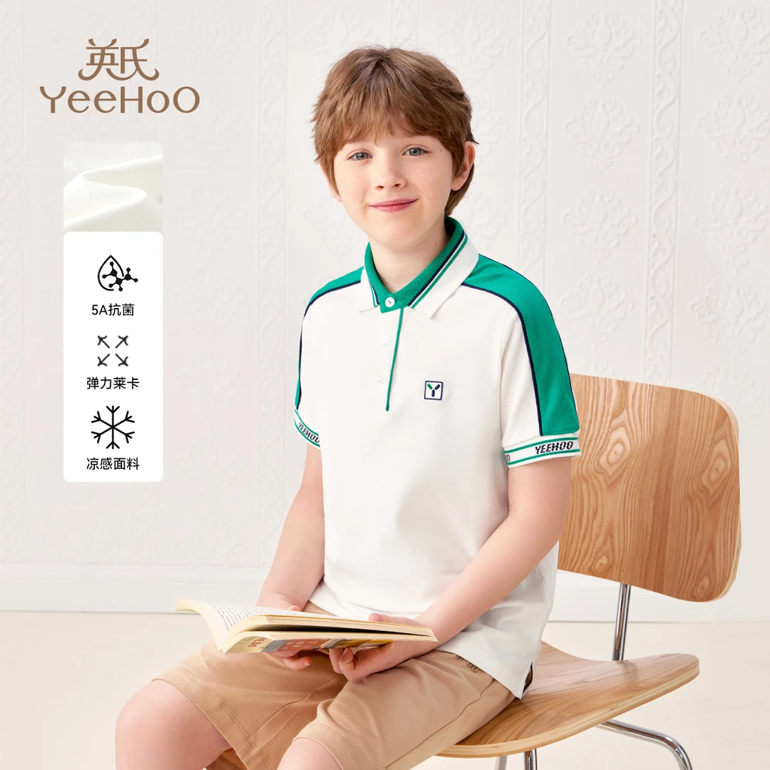 英氏【经典学院风】轻薄凉感男童polo衫男童t恤儿童t恤时尚儿童服装