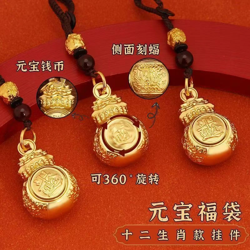 【先生推荐】蛇年新款附带匠心工艺复古生肖钥匙扣