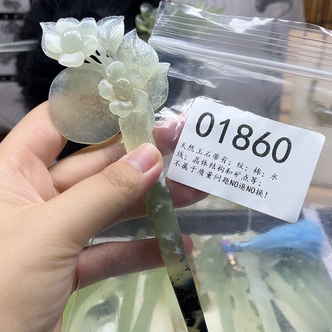 蛇纹石玉未镶嵌发饰